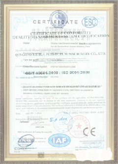 莲花游览路线规划示例